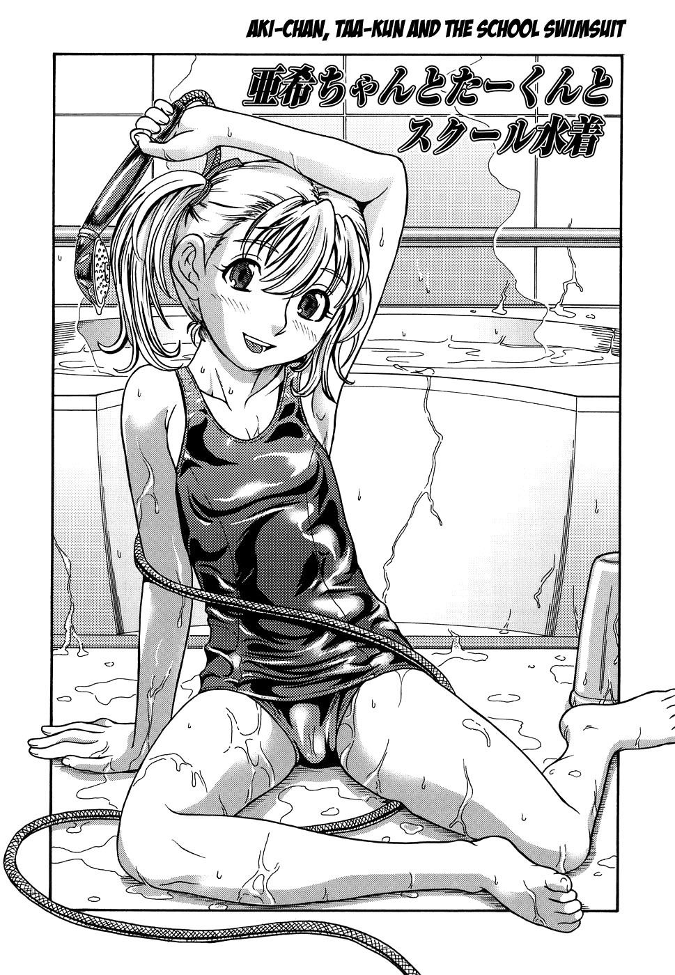 Hentai Manga Comic-Love Me Do-Chapter 6-Aki-Chan,Taa-kun And The School Swimsuit-2